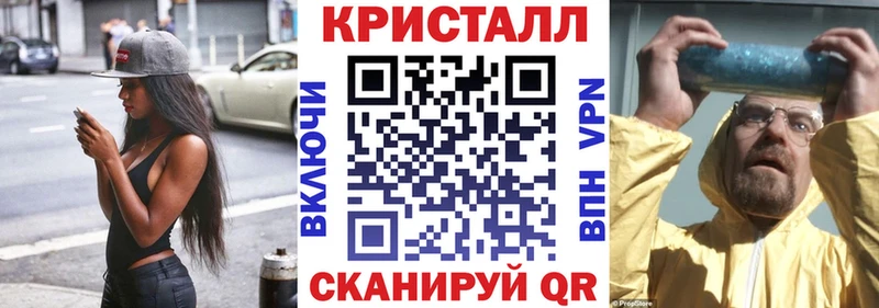 Amphetamine VHQ мега сайт Калязин