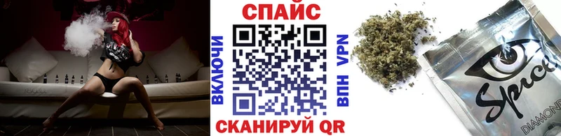 БУТИРАТ вода  ссылка на мегу зеркало  Калязин  цена  