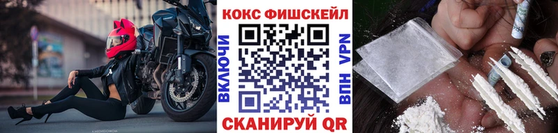 omg ТОР  Калязин  КОКАИН Columbia 
