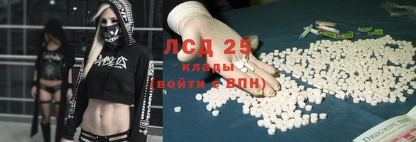 гидропоника Инсар