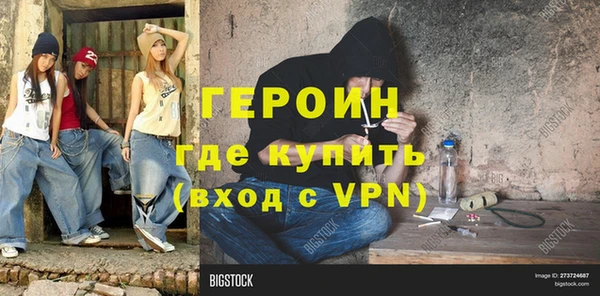 хмурый Алексин