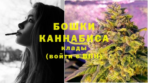 кокаин премиум Иннополис