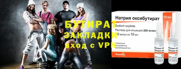 хмурый Алексин