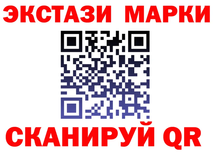 Где продают наркотики? это состав Калязин