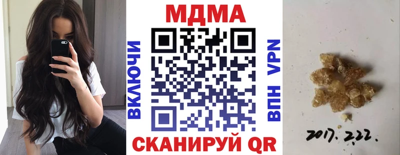 hydra ссылки Калязин MDMA молли