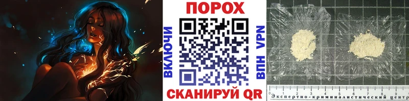 купить  сайты  Калязин  Метамфетамин витя 