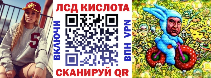 наркота  Калязин  Наркотические марки 1,8мг 