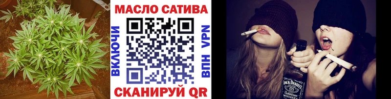 Дистиллят ТГК концентрат Калязин